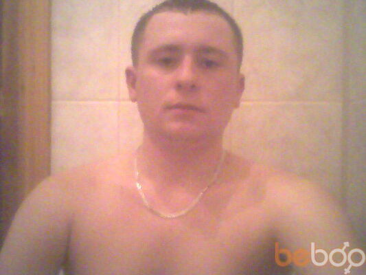 Знакомства Явор В Знакомства Явор В