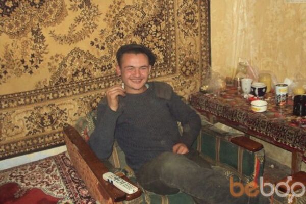 Город рыбница знакомство рыбница знакомство город
