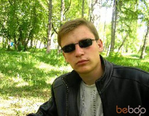 Сайт знакомств челябинск 13 знакомств 13 сайт челябинск
