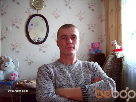 Знакомства Тында С Фото