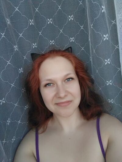 Знакомства Череповец С Фото