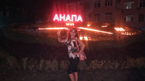 Анапа Знакомства Фото