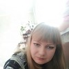Знакомства Тында С Фото Знакомства Тында С Фото
