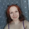 Знакомства в городе Весьегонск. Сайт знакомств в Весьегонске.