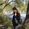 Знакомства Бишкек С Женщиной